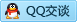QQ在线咨询251852440